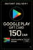 Google Play Dárková karta - Jižní Afrika ZAR 150
