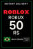Tarjeta de Regalo Roblox R$50