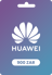 HUAWEI उपहार कार्ड दक्षिण अफ्रीका ZAR 900