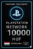 PSN քարտ Հունգարիա - 10000 HՖ