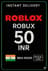 Roblox 50 INR Leikjakort (IN)