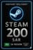스팀 지갑 코드 200 SAR (SA)