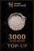Where Winds Meet - 3000 Echo Beads Top-Up (Global)