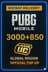 PUBG Mobile 3000+850 UC - Top-Up