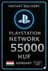PSN քարտ Հունգարիա - 55000 ՀՖՎ