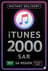 iTunes Gift Card 2000 SAR