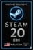 รหัสกระเป๋าสตางค์ Steam มาเลเซีย RM20