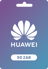 כרטיס מתנה HUAWEI דרום אפריקה ZAR 50