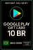 Google Play նվեր քարտ - Բրազիլիա BR 10