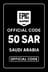 Epic Games Card - 50 SAR (Saudi Arabia)