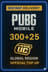 PUBG Mobile 300+25 UC - Tambah Kredit
