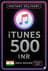 iTunes 礼品卡印度 - 500 印度卢比