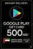 Google Play Gift Card - Arab Emirates AED 500