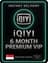 iQIYI 6 Month Premium VIP Singapore