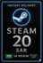 스팀 지갑 코드 20 SAR (SA)