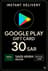 Google Play Gift Card - Saudi Arabia SAR 30