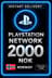 PSN Card Noıway - 2000 NOK