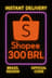 Shopee 300 BRL Βραζιλία