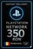 PSN քարտ Ռումինիա - 350 ՌՈՆ