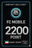 FC Mobile 2200 נקודות כרטיס מתנה - כווית