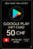 Google Play Gift Card - Switzerland CHF 50
