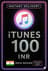iTunes 礼品卡 印度 - 100 印度卢比