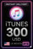 iTunes Gift Card - US$ 300