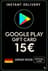 Google Play Gift Card - Germany 15 € DE