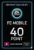 FC 모바일 40 포인트 기프트 카드 - 라오스