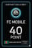 FC 모바일 40 포인트 기프트 카드 - 방글라데시