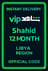 Shahid 12 MESI (Libia)
