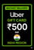Uber Gift Card - 500 INR