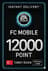 FC Mobile 12000 Միավոր - Թուրքիա