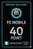 FC Mobile 40 միավոր - Նիգերիա