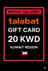 การ์ดของขวัญ Talabat คูเวต - 20 KWD