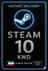 Steam Wallet Code 10 KWD (KW)