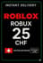 Roblox 25 CHF Խաղային քարտ (ՇՎ)