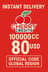 100,000 CC - $80