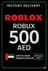 Roblox 500 AED AE