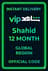 شاهد 12 شهر (عالمي)