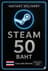 Steam Wallet Code Thailand 50 Baht