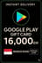 Google Play Gift Card - Indonesia IDR 16.000