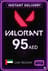 Valorant Points 95.00 AED Wallet AE