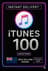 iTunes подаръчна карта Нова Зеландия - 100 NZD - ОГРАНИЧЕН АНГАЖИМЕНТ