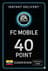 FC Mobile 40 միավոր Նվեր Քարտ - Էկվադոր