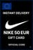 Nike Gift Card 50 EUR