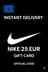 Nike Gift Card 25 EUR