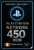PSN քարտ Ռումինիա - 450 ՌՈՆ