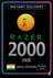 Razer Gold India INR 2000