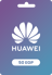 כרטיס מתנה של Huawei AppGallery מצריים - 50 EGP